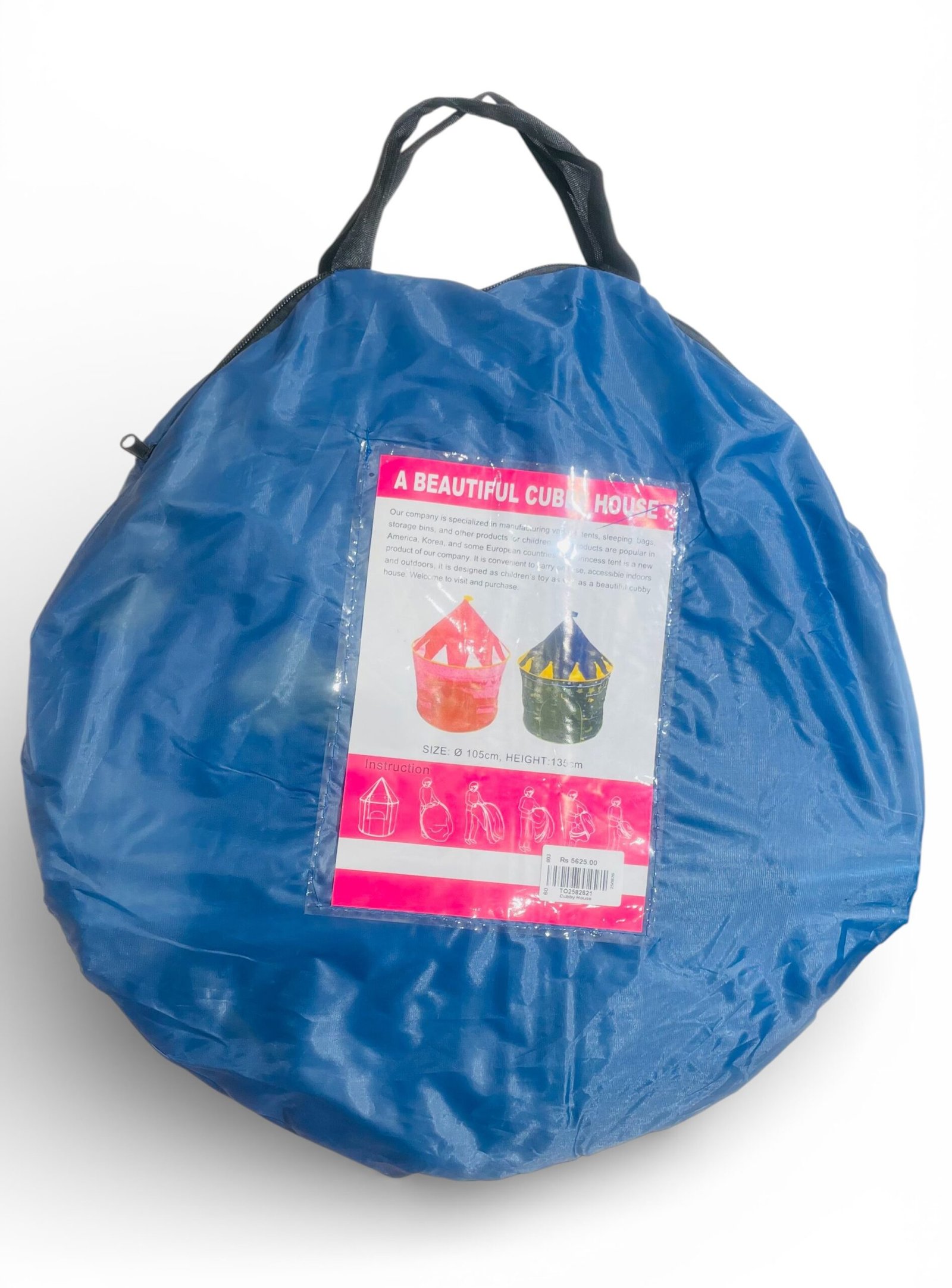 2026_02_14_15_36_IMG_3692
